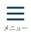 問題社員対応の書式の書き方 見本一覧 弁護士が解説 労働問題 弁護士による労働問題online